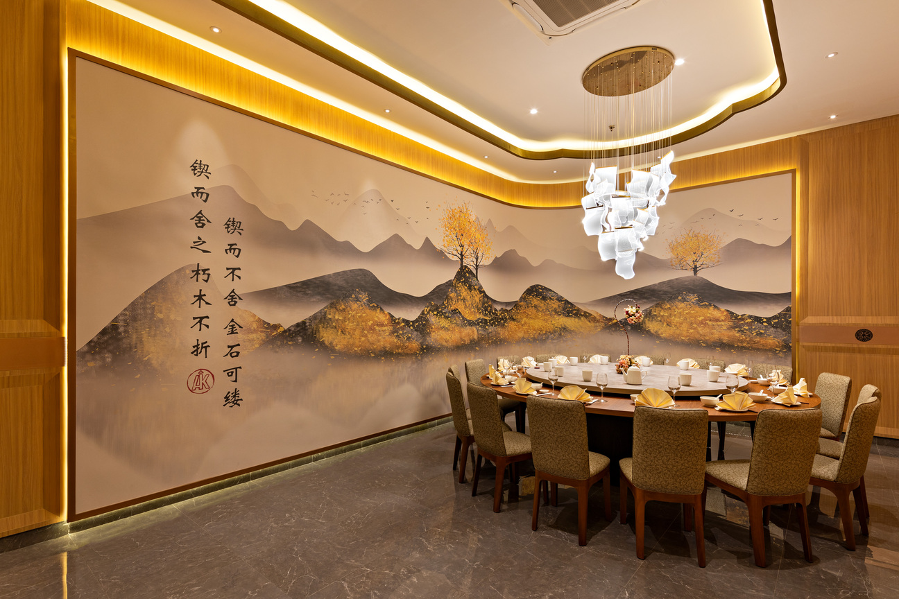 Angke Restaurant